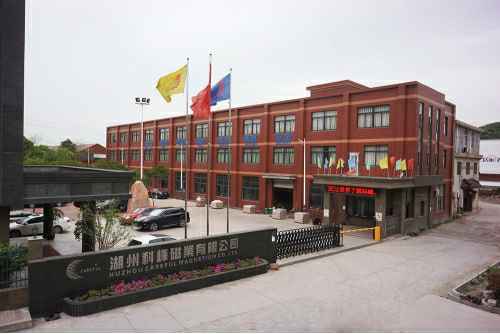 开云手机在线登录官网入口-开云(中国)6