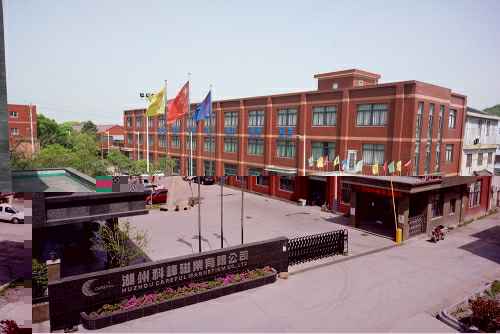 开云手机在线登录官网入口-开云(中国)3