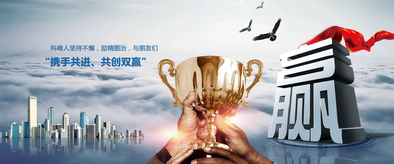 开云手机在线登录官网入口-开云(中国)