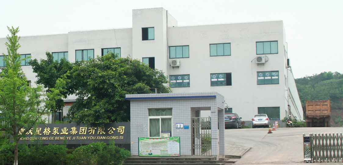 恭喜济南皓轩教育服务有限公司改版升级成功!